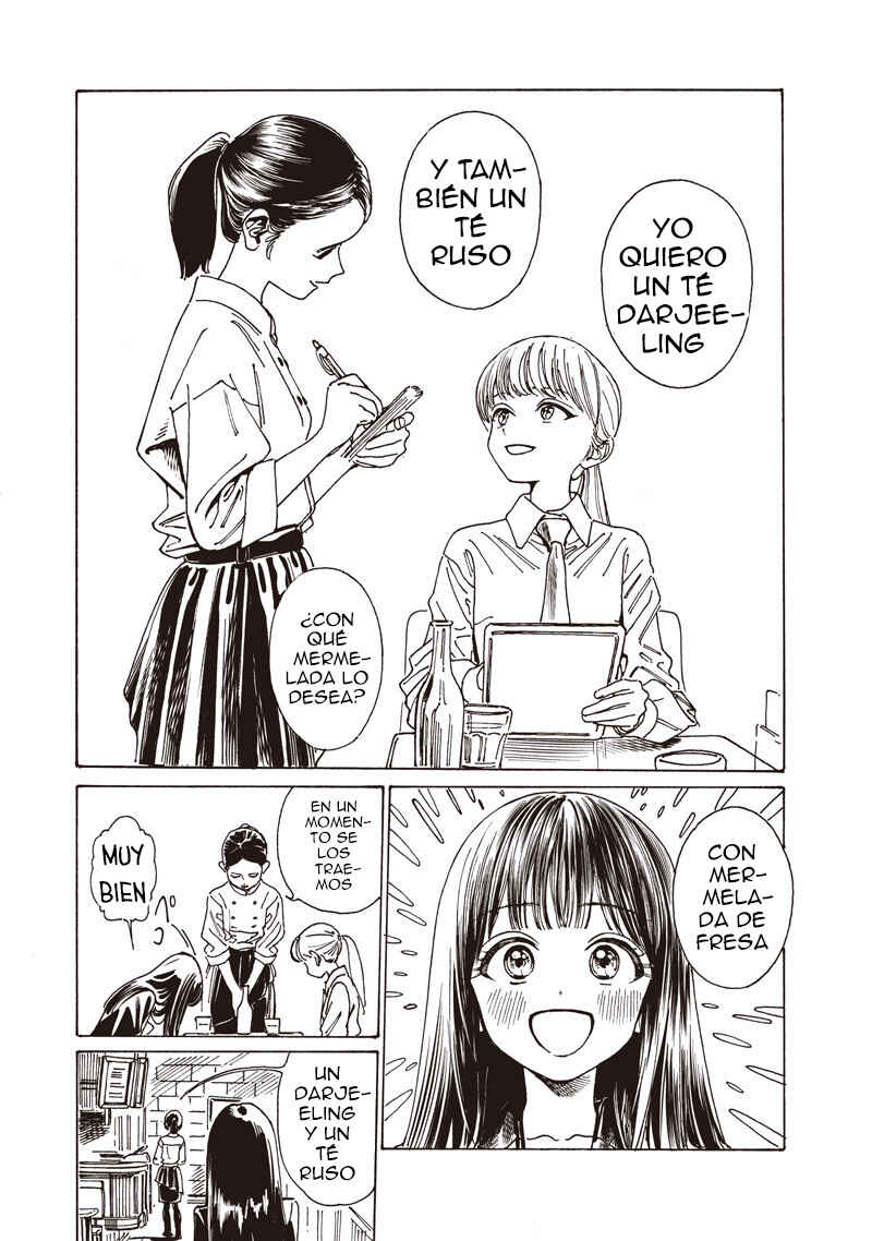 Akebi-chan no Sailor Fuku Chapter 85 - Page 11