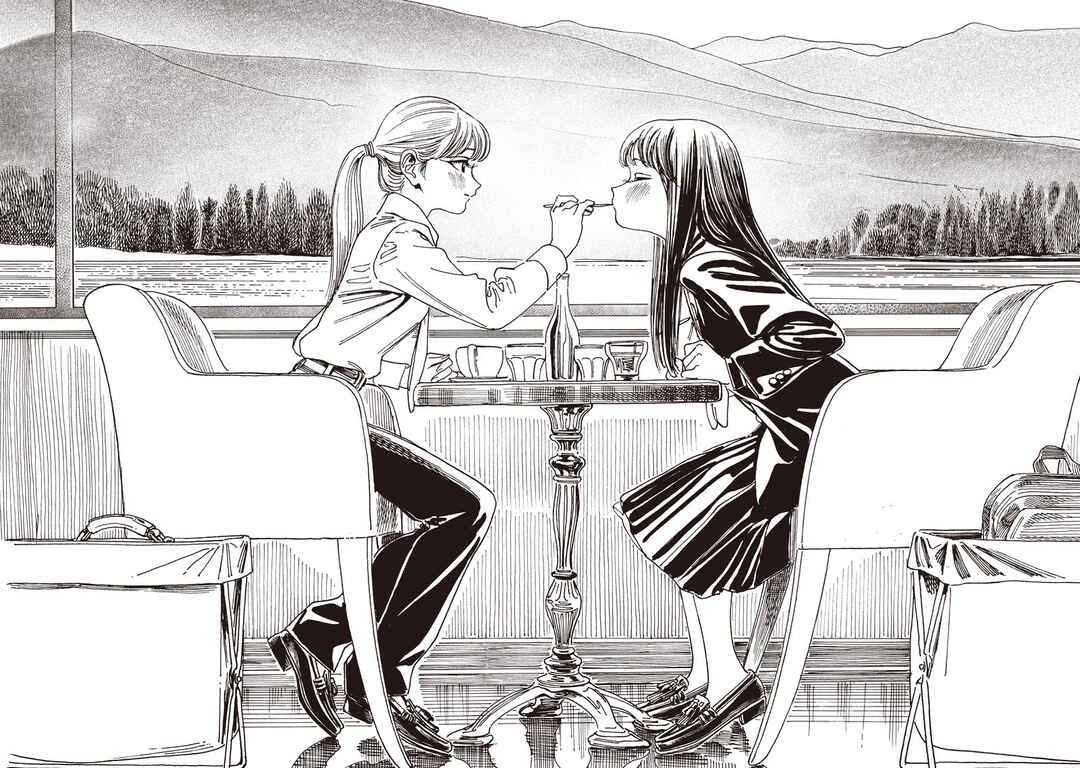 Akebi-chan no Sailor Fuku Chapter 85 - Page 18