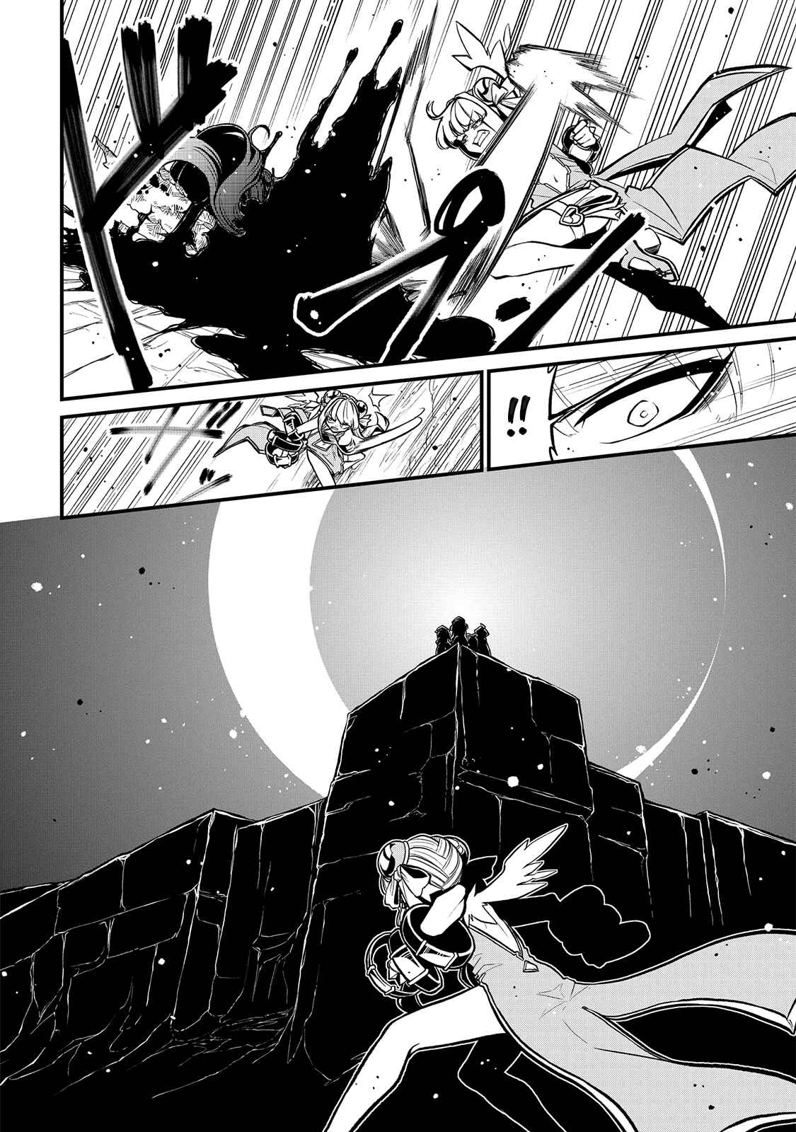 Mahou Shoujo ni Akogarete Chapter 31 - Page 17