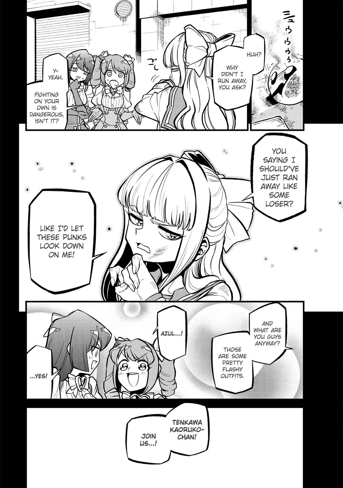 Mahou Shoujo ni Akogarete Chapter 31 - Page 4