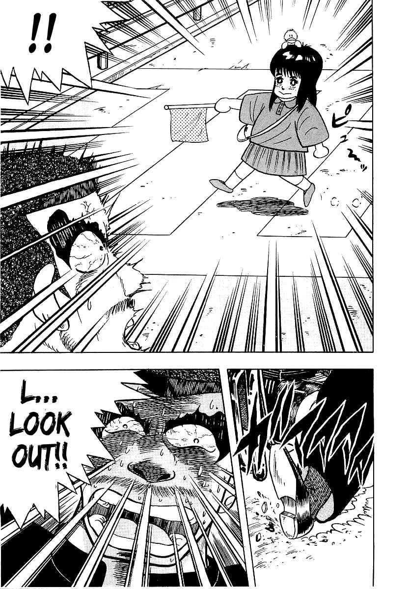 Osu!! Karate-bu Chapter 40 - Page 19