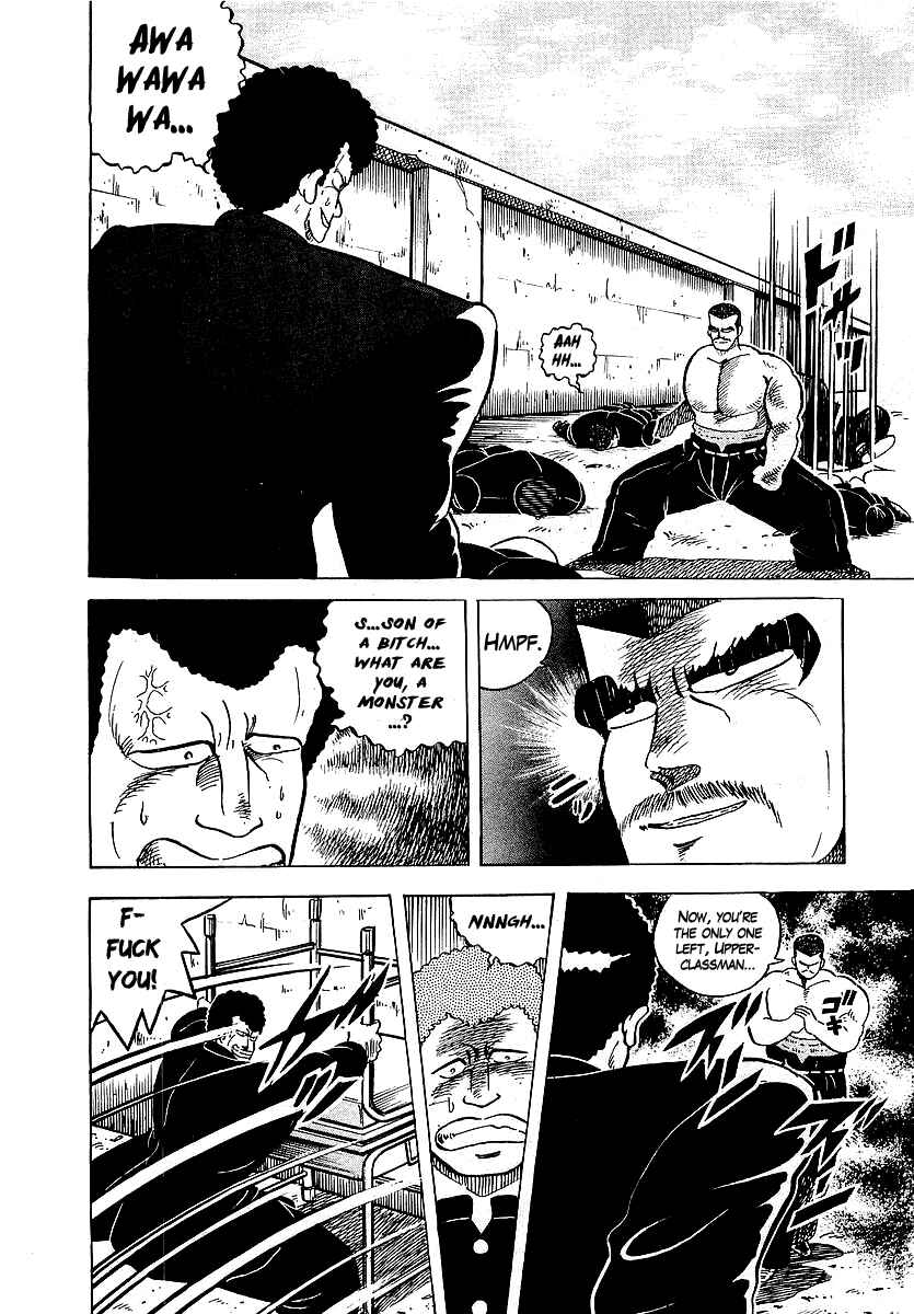 Osu!! Karate-bu Chapter 40 - Page 6