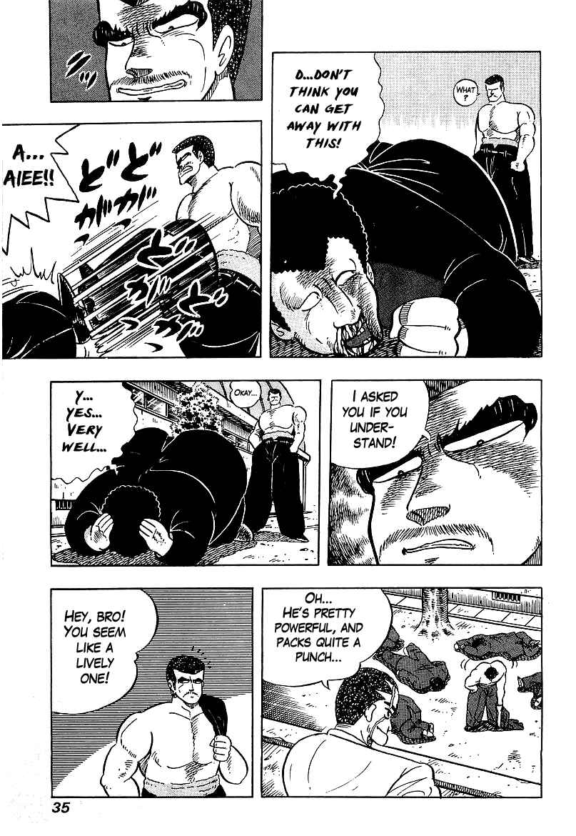 Osu!! Karate-bu Chapter 40 - Page 9