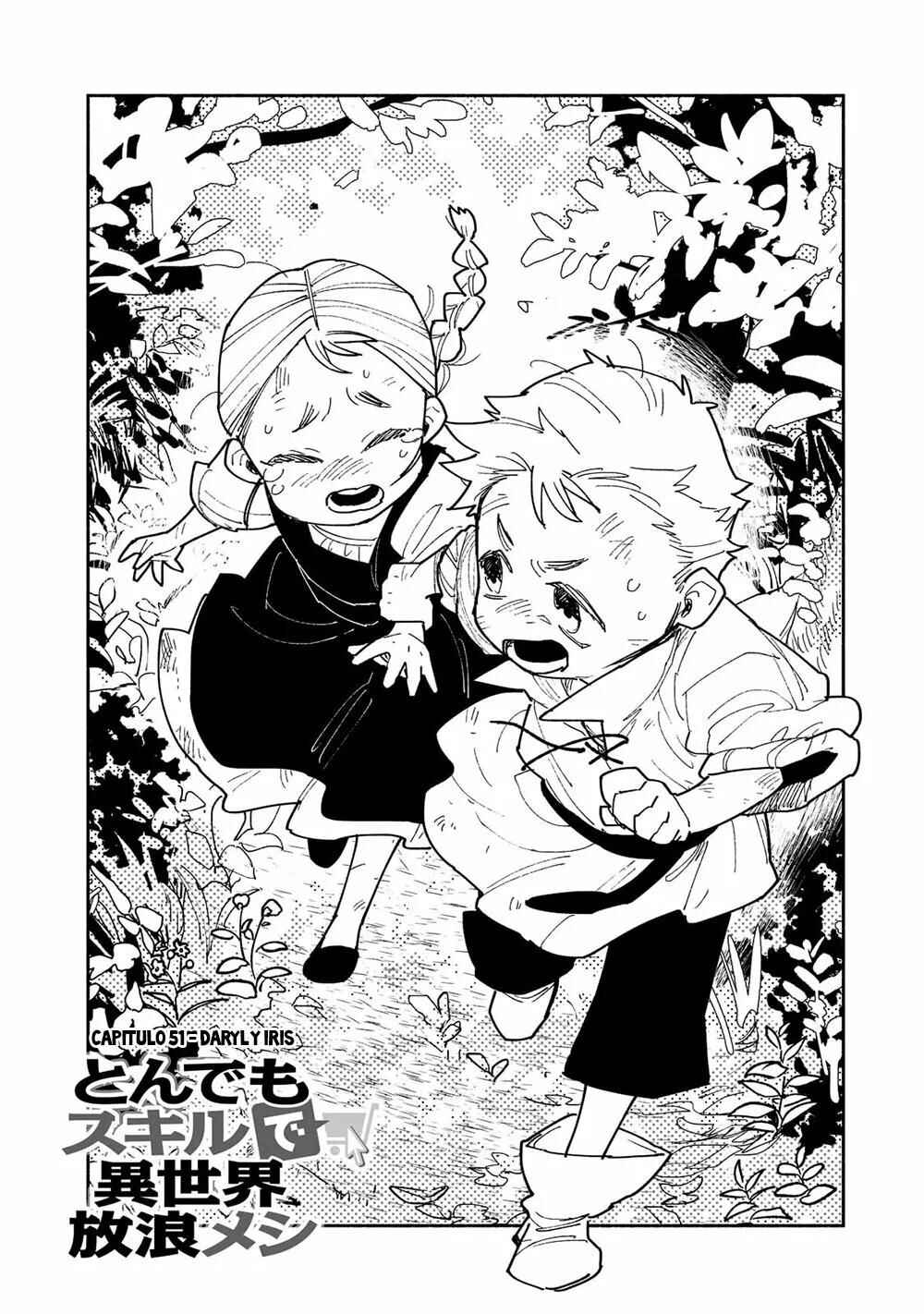 Tondemo Skill de Isekai Hourou Meshi Chapter 51 - Page 3
