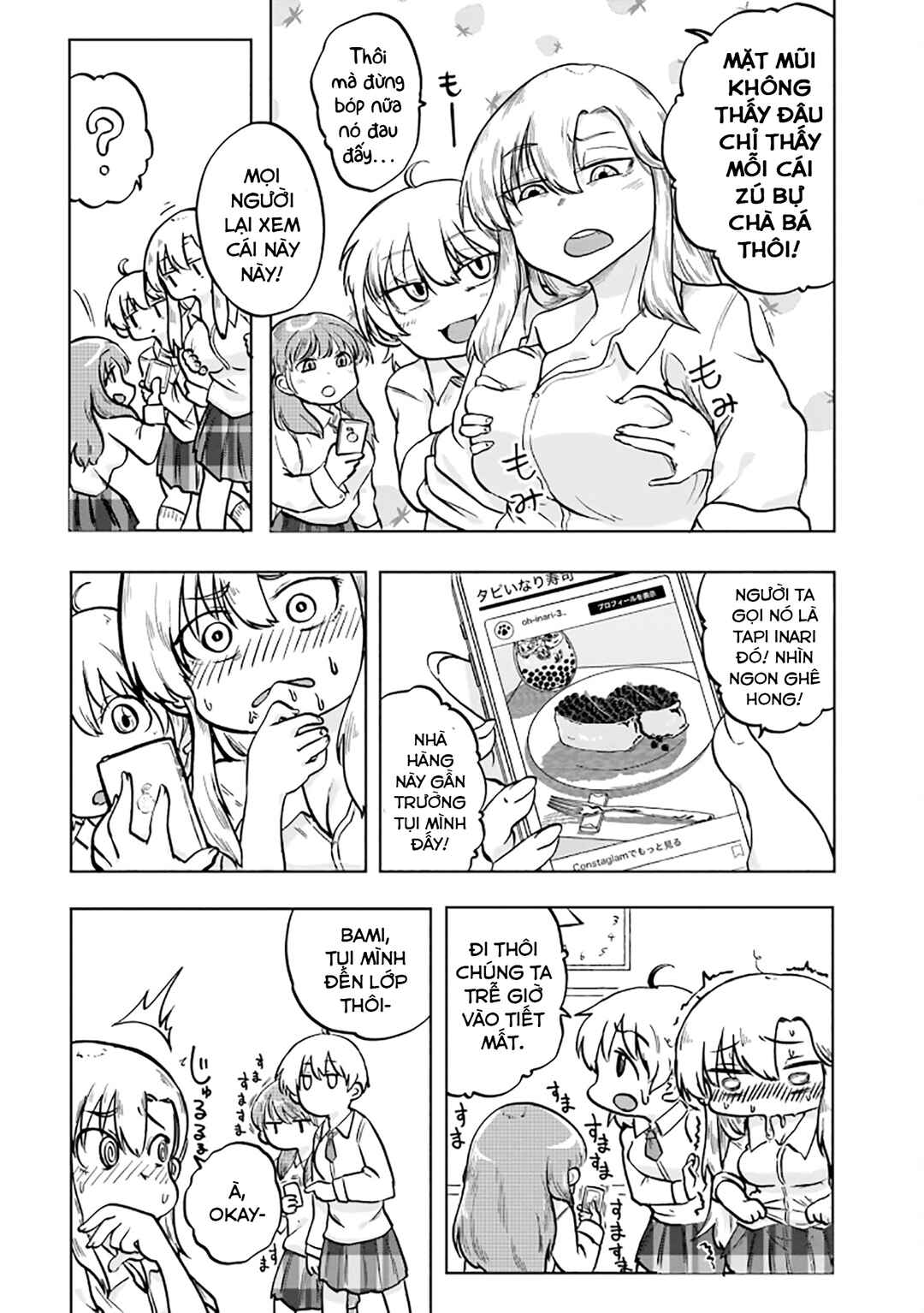 Okitsune Gal Katabami-san Chapter 6 - Page 2