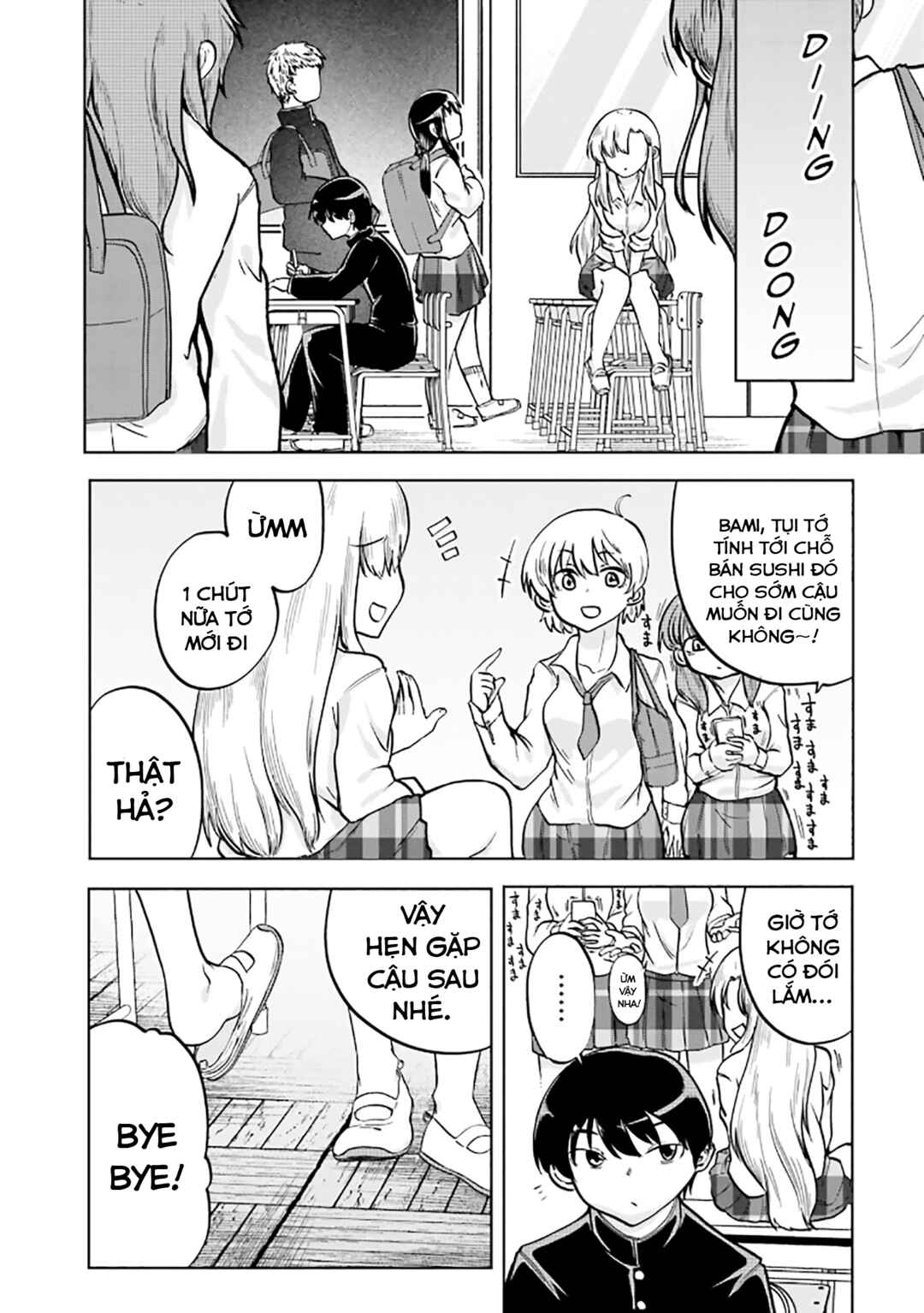 Okitsune Gal Katabami-san Chapter 6 - Page 3