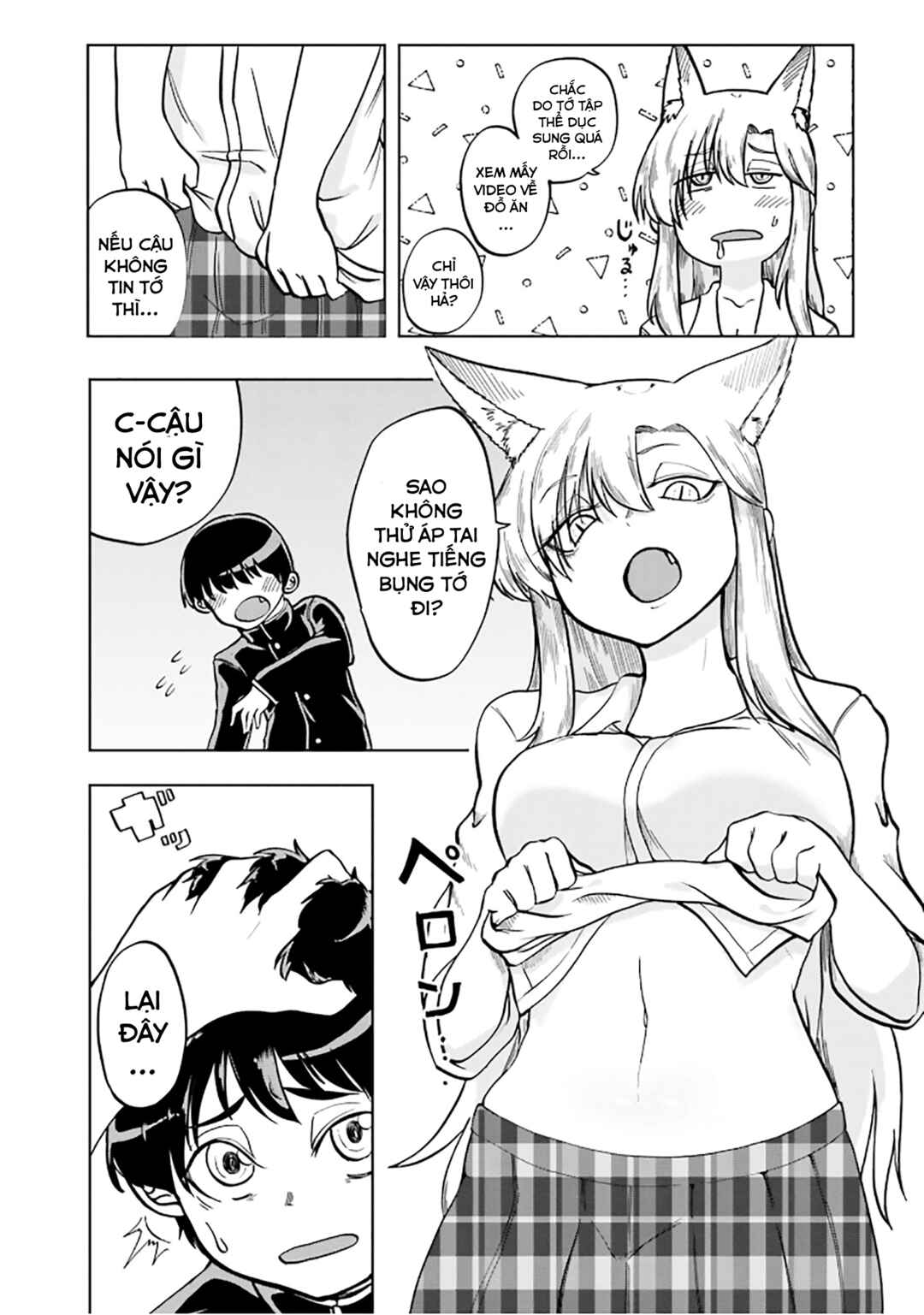 Okitsune Gal Katabami-san Chapter 6 - Page 7