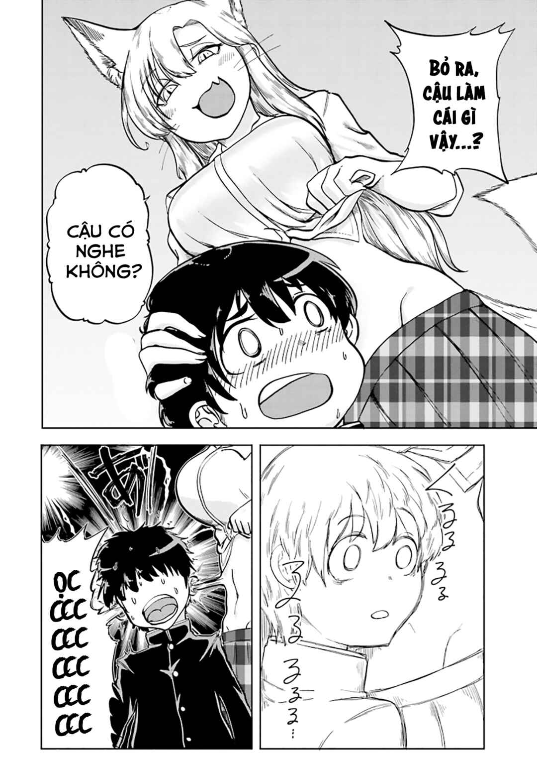 Okitsune Gal Katabami-san Chapter 6 - Page 8