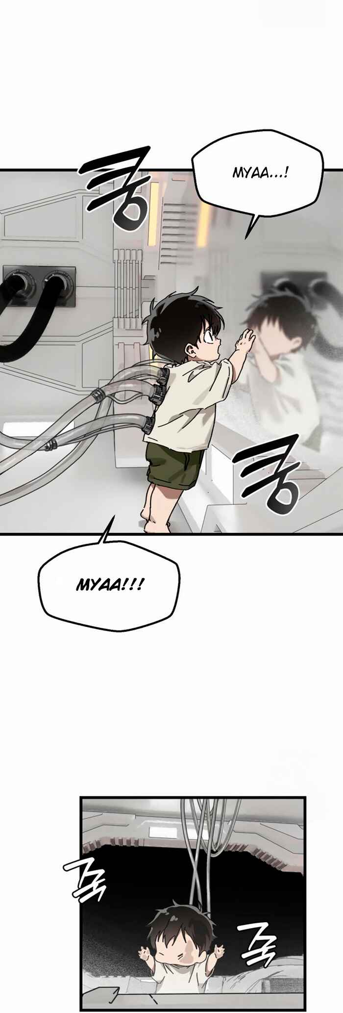 Eomma re Mannareo Ganeun Gil Chapter 22 - Page 49