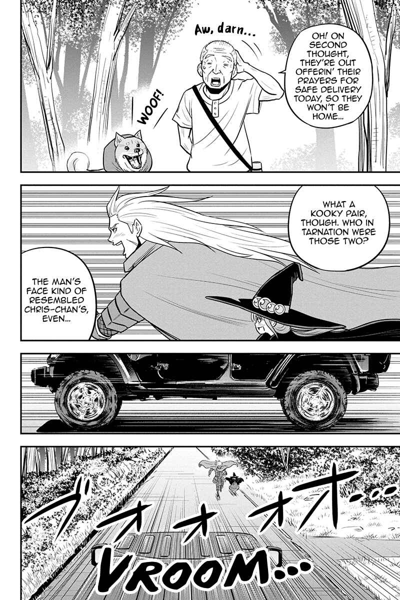 Orenchi ni Kita Onna Kishi to Inakagurashi Surukotoninatta Ken Chapter 98 - Page 10