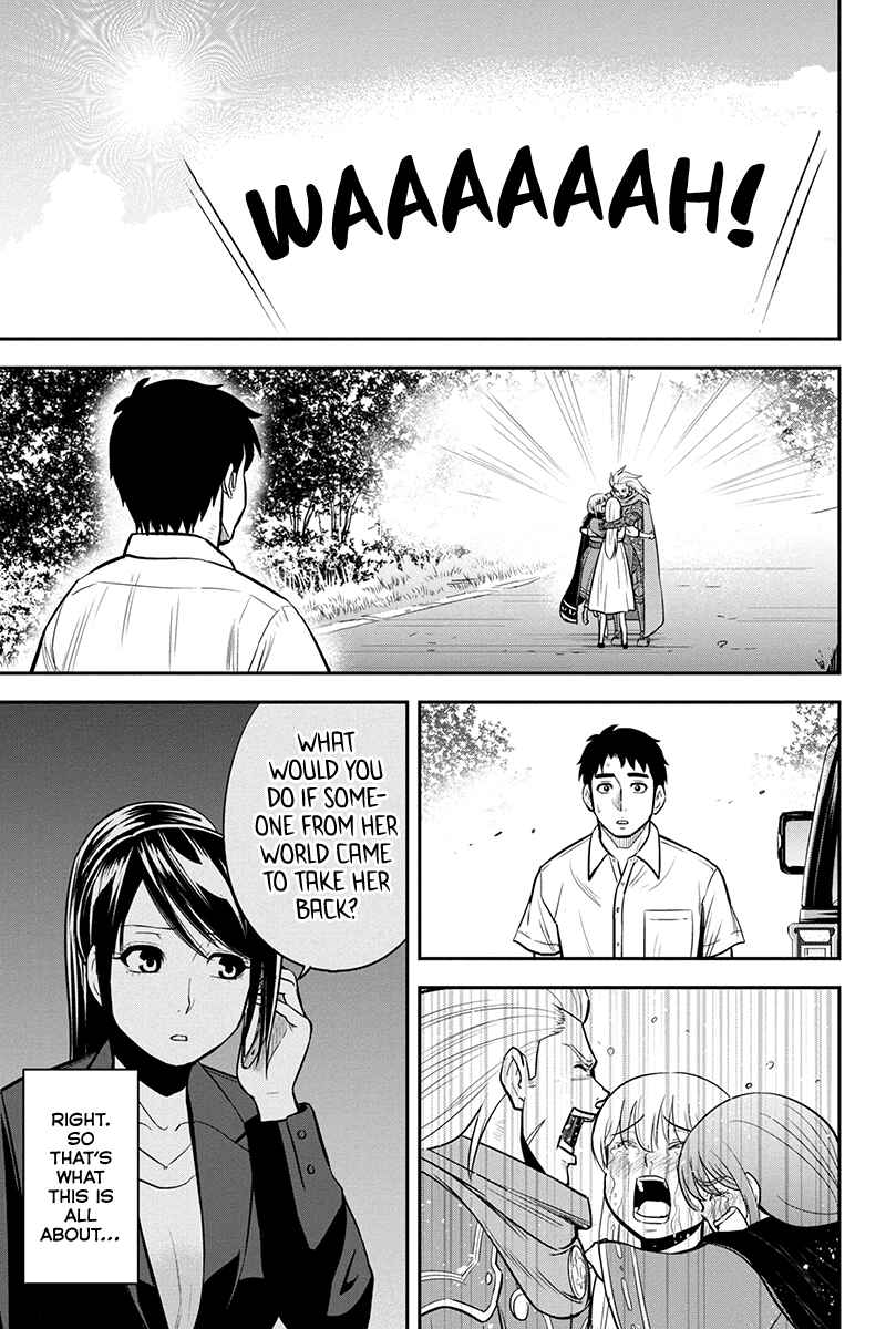 Orenchi ni Kita Onna Kishi to Inakagurashi Surukotoninatta Ken Chapter 98 - Page 17