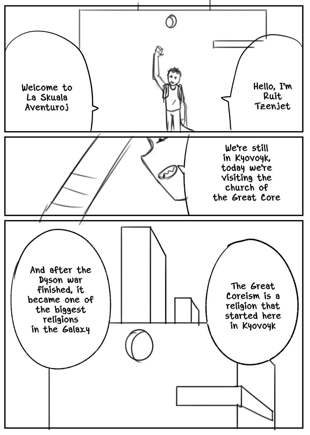 Space Juggernaut Chapter 16.5 - Page 3