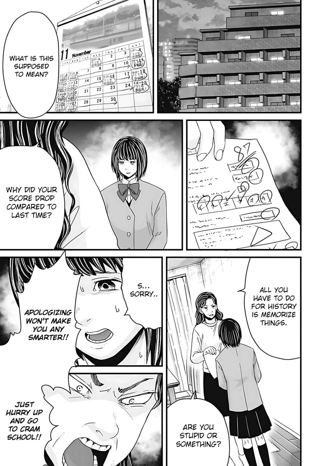 Osore: Reiwa Kaidan Chapter 53 - Page 1