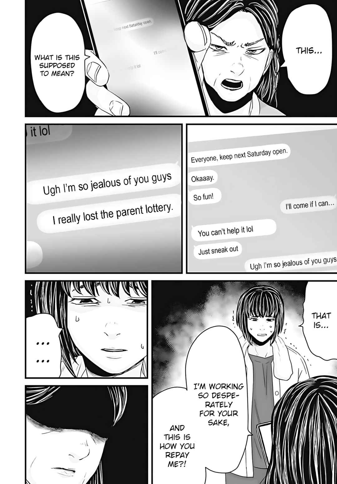 Osore: Reiwa Kaidan Chapter 53 - Page 8