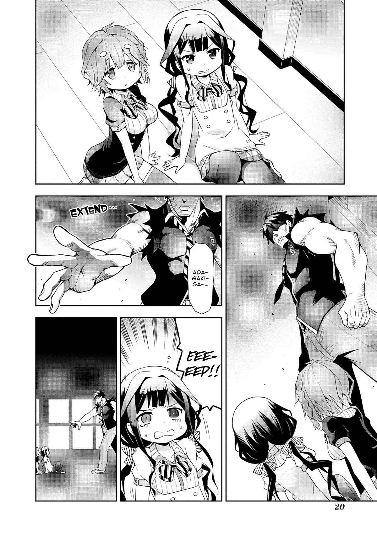 Masamune-kun no Re○○○ Chapter 2 - Page 5