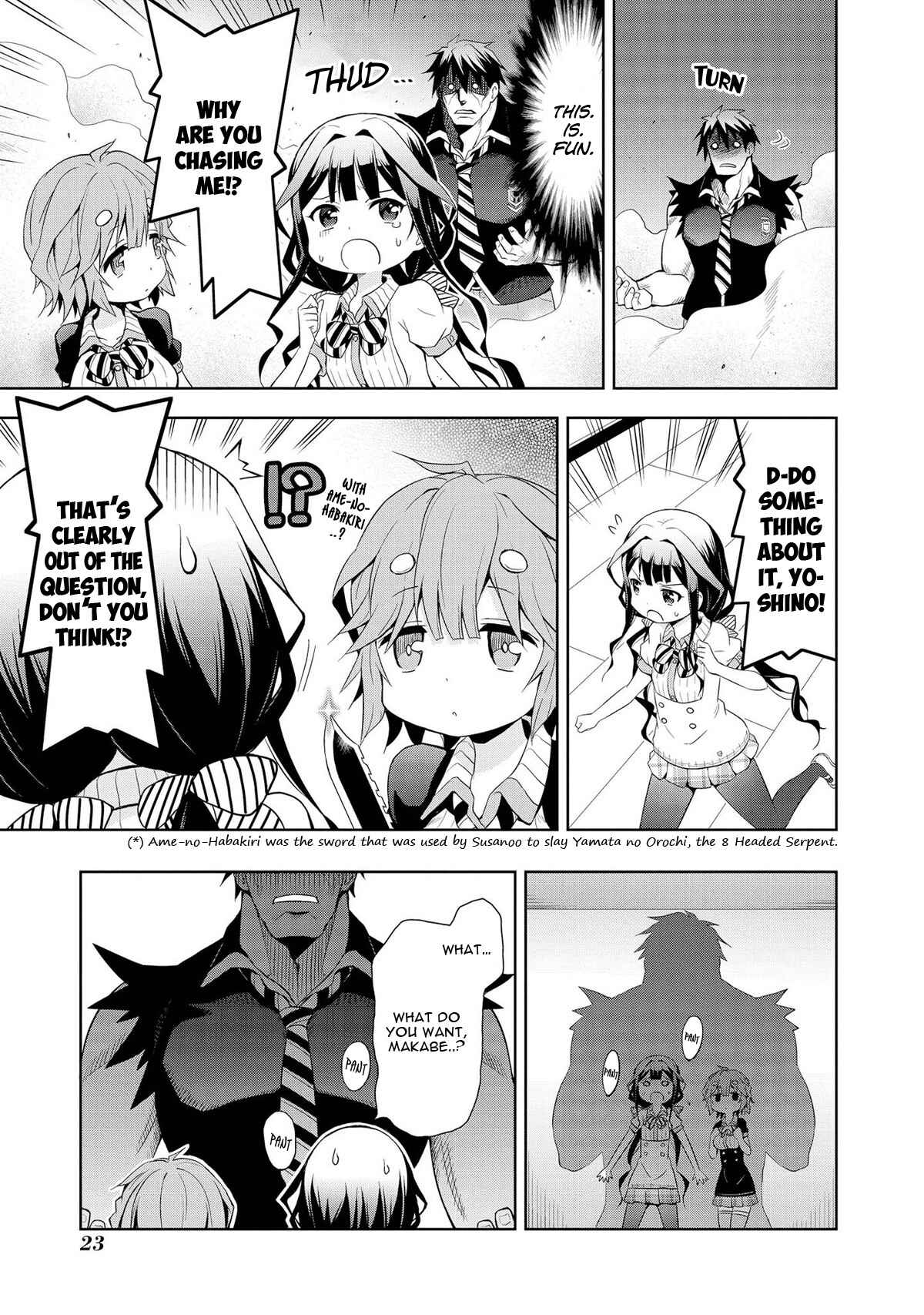 Masamune-kun no Re○○○ Chapter 2 - Page 8