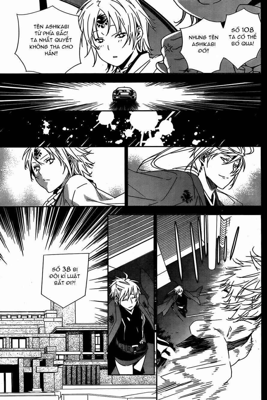 Sekirei Chapter 153 - Page 11