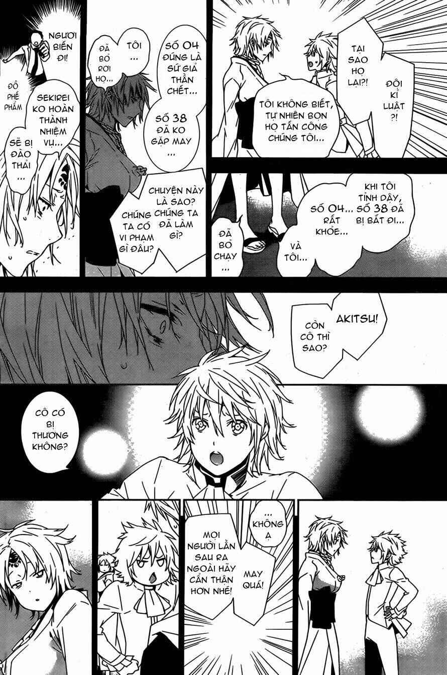 Sekirei Chapter 153 - Page 12