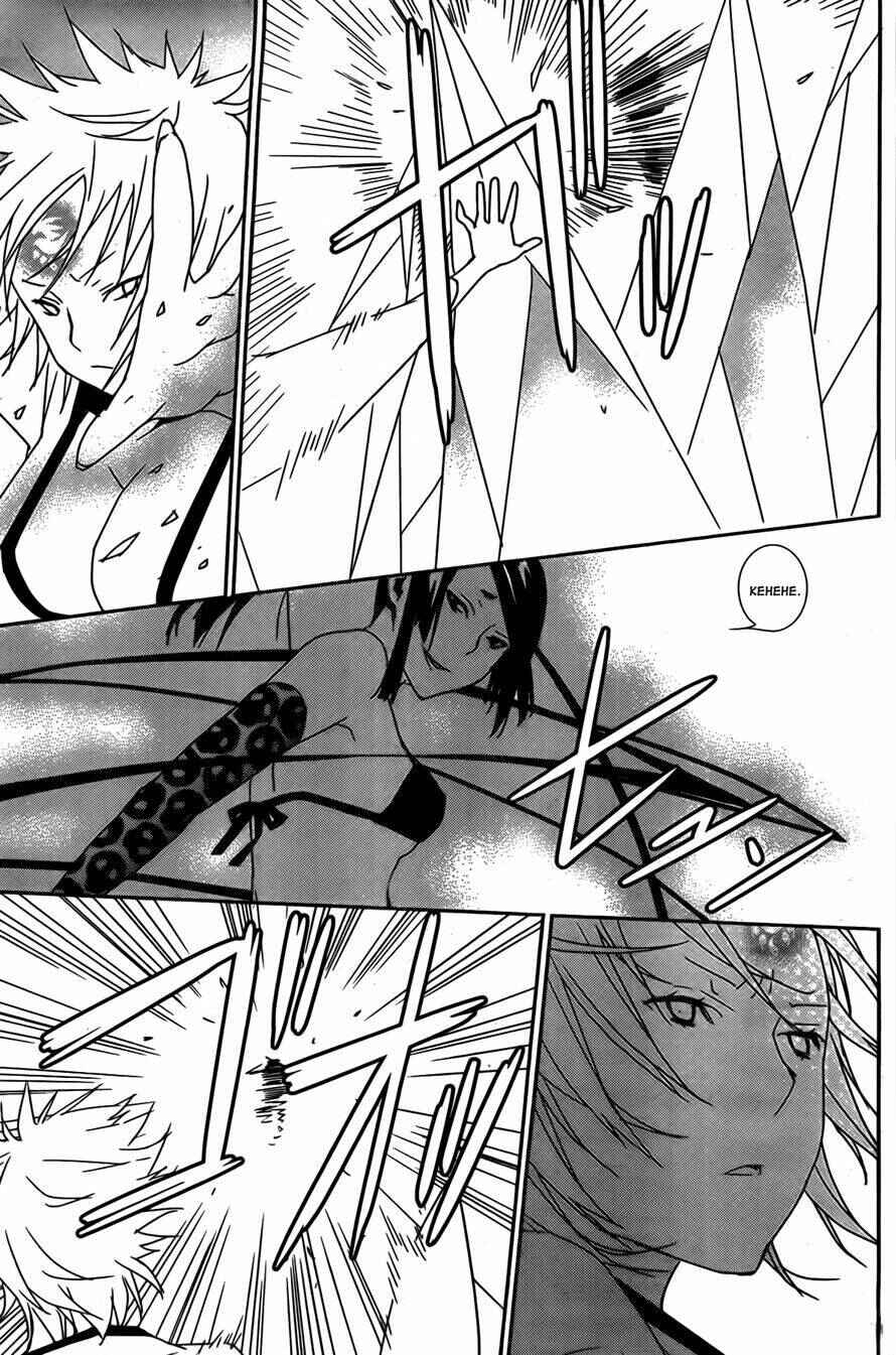 Sekirei Chapter 153 - Page 5