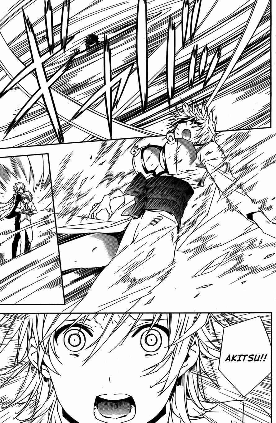 Sekirei Chapter 153 - Page 7