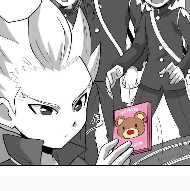 HonoSuto!: Gouenji no Hitorigoto Chapter 48 - Page 16