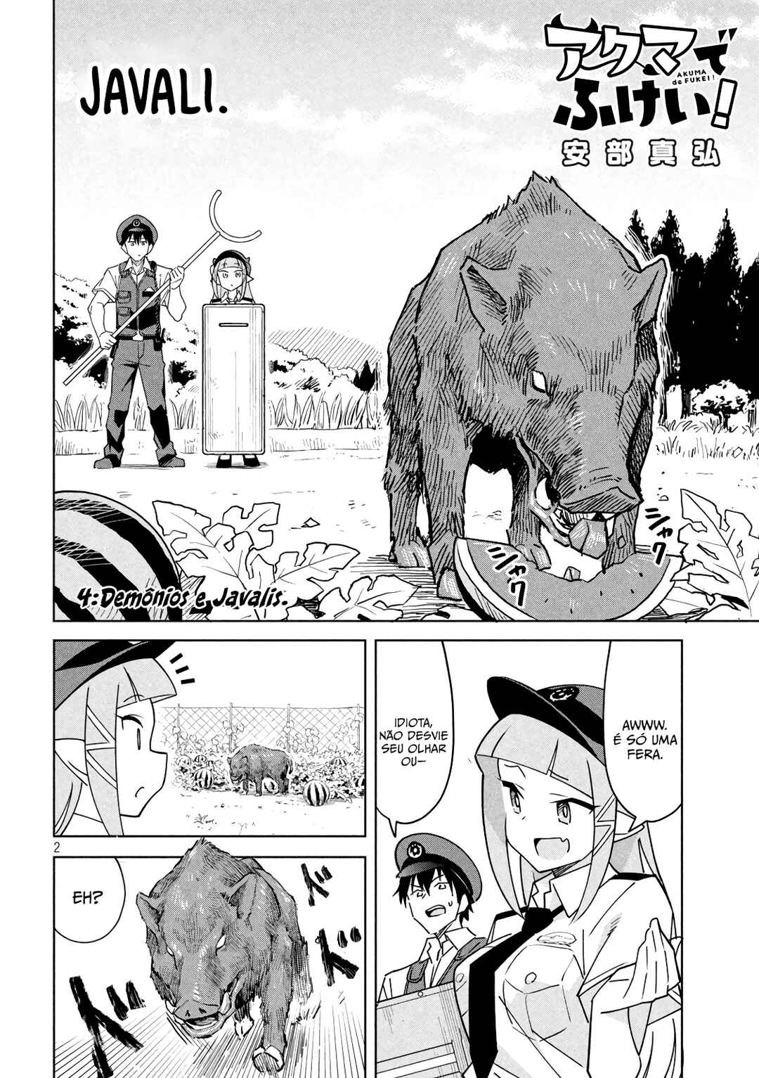Akuma de Fukei! Chapter 4 - Page 3