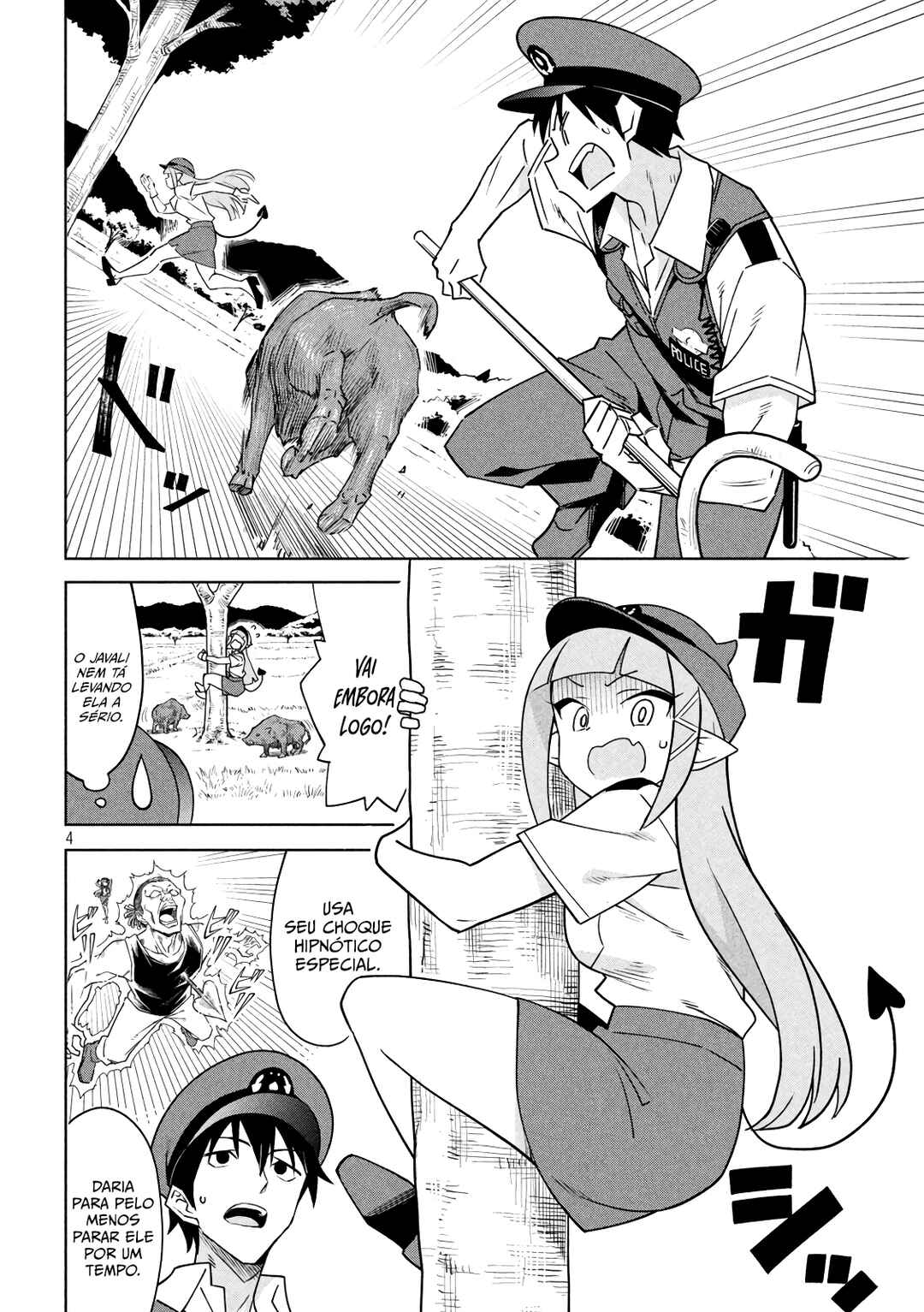 Akuma de Fukei! Chapter 4 - Page 5