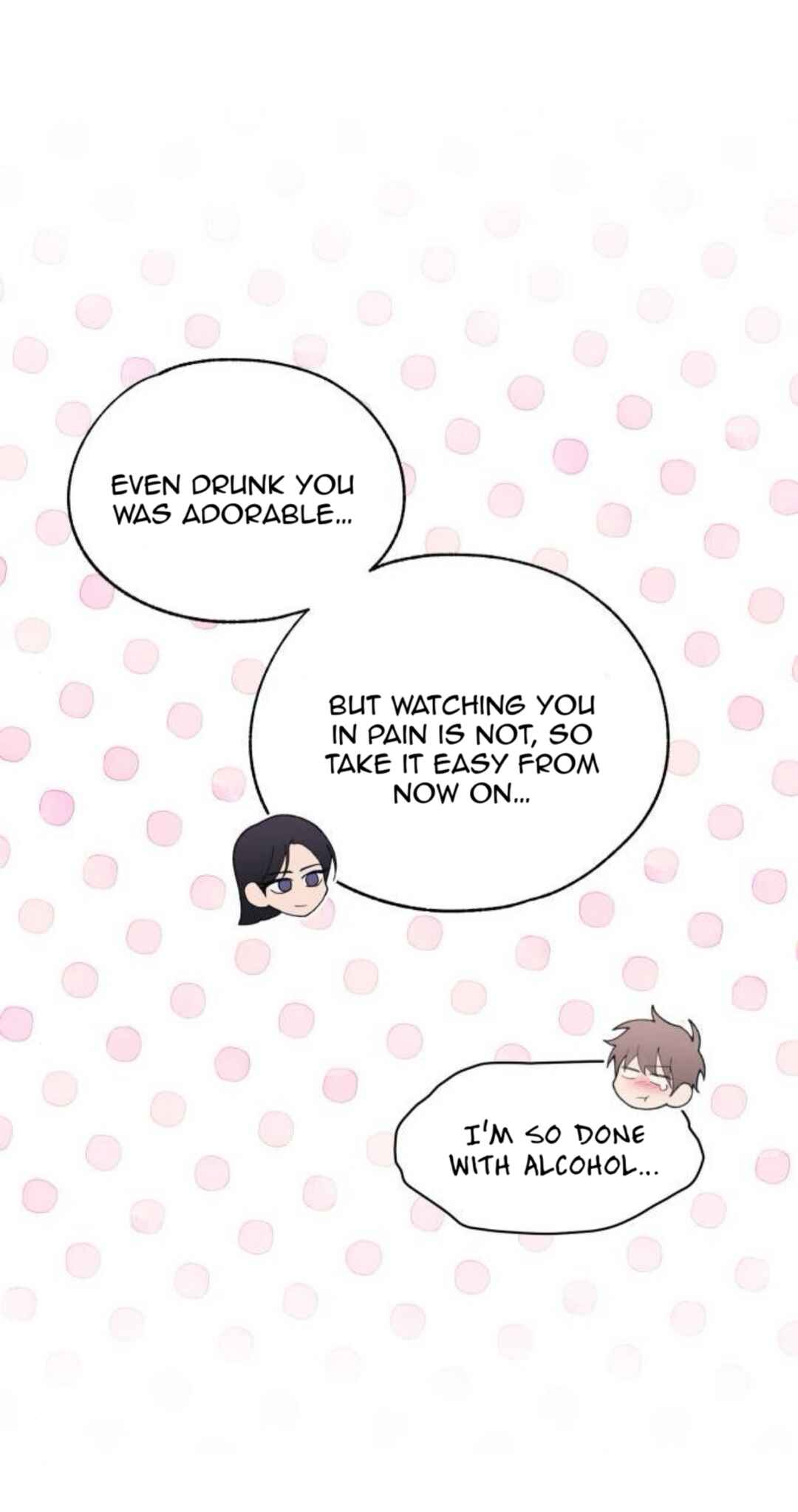Yeon-u ui Sunjeong Chapter 209 - Page 18