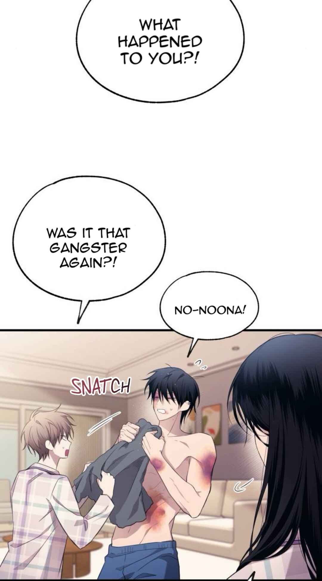 Yeon-u ui Sunjeong Chapter 209 - Page 26
