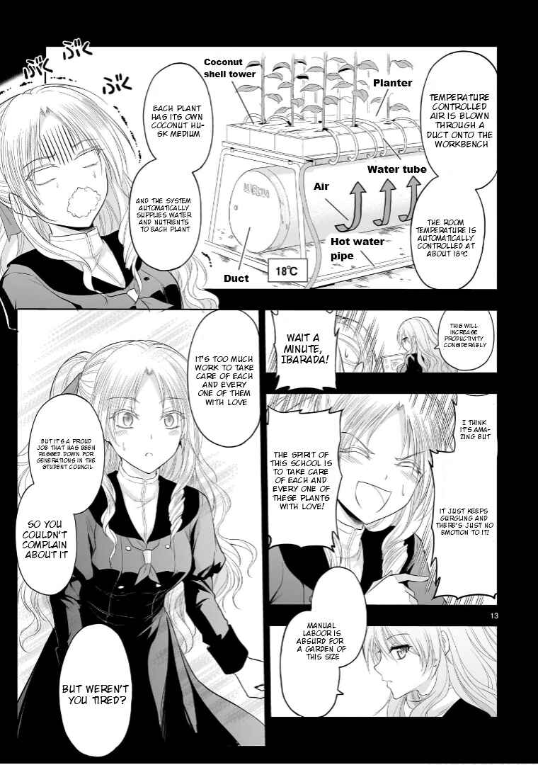 Rikei ga Koi ni Ochita no de Shoumei shitemita Chapter 76 - Page 15