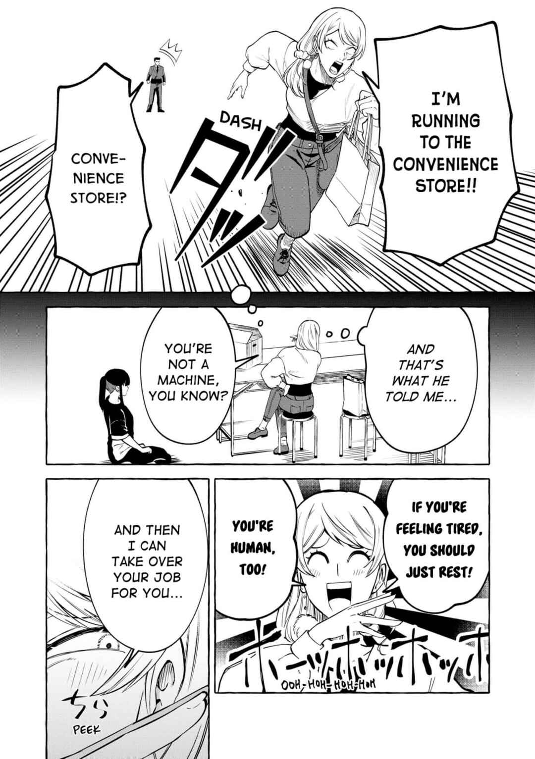 Oni Ure Idol ga Kyou mo Watashi o Oshitekuru Chapter 14 - Page 18