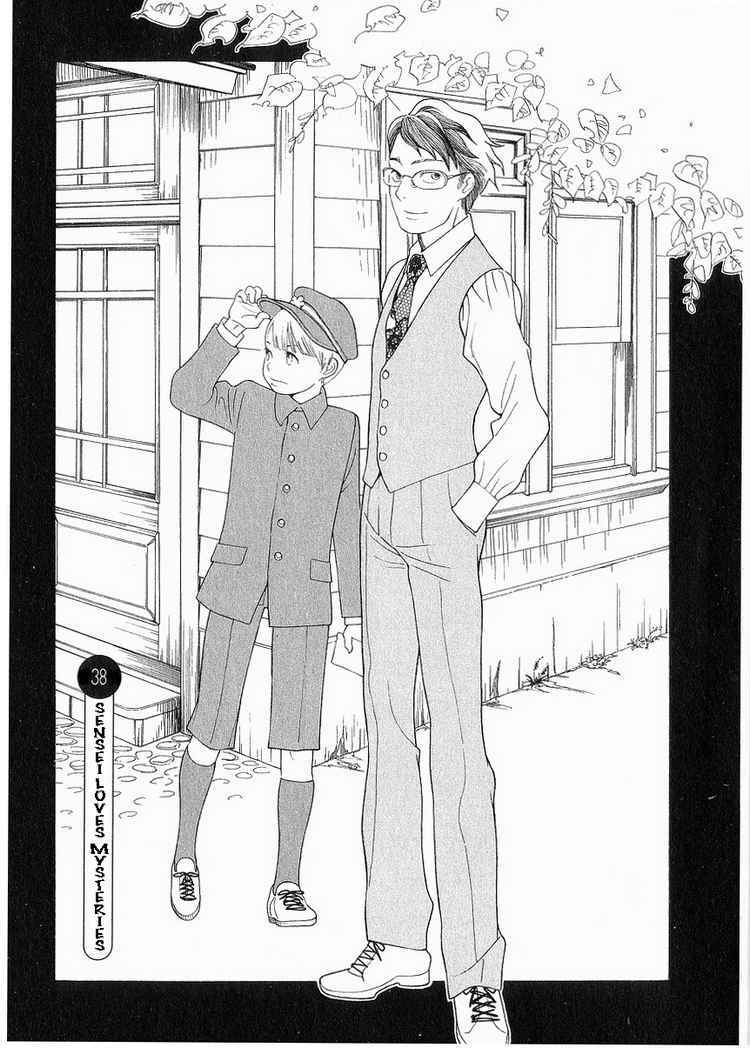 Wandering Son Chapter 38 - Page 1