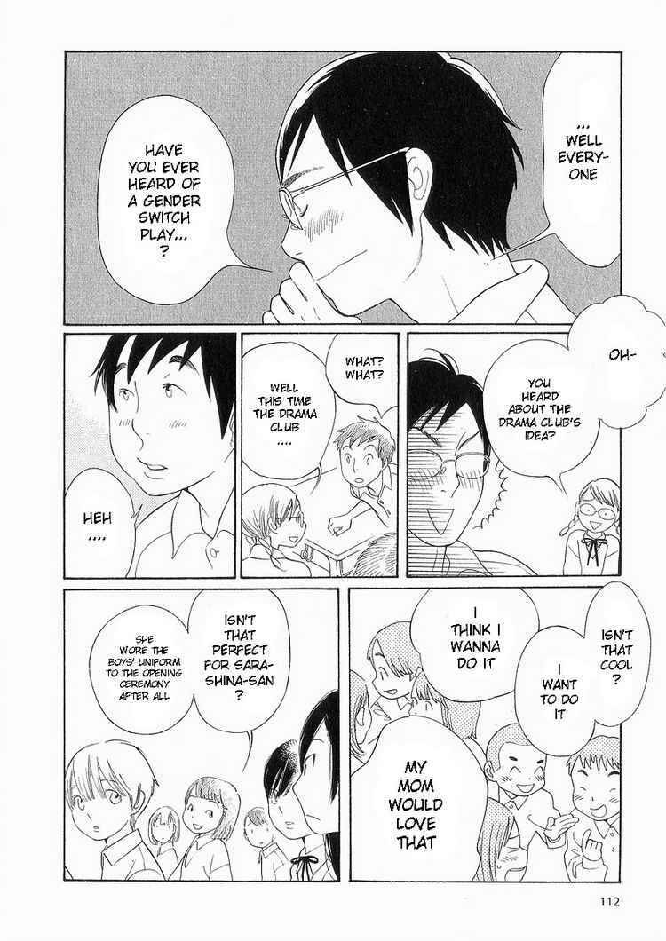 Wandering Son Chapter 38 - Page 8