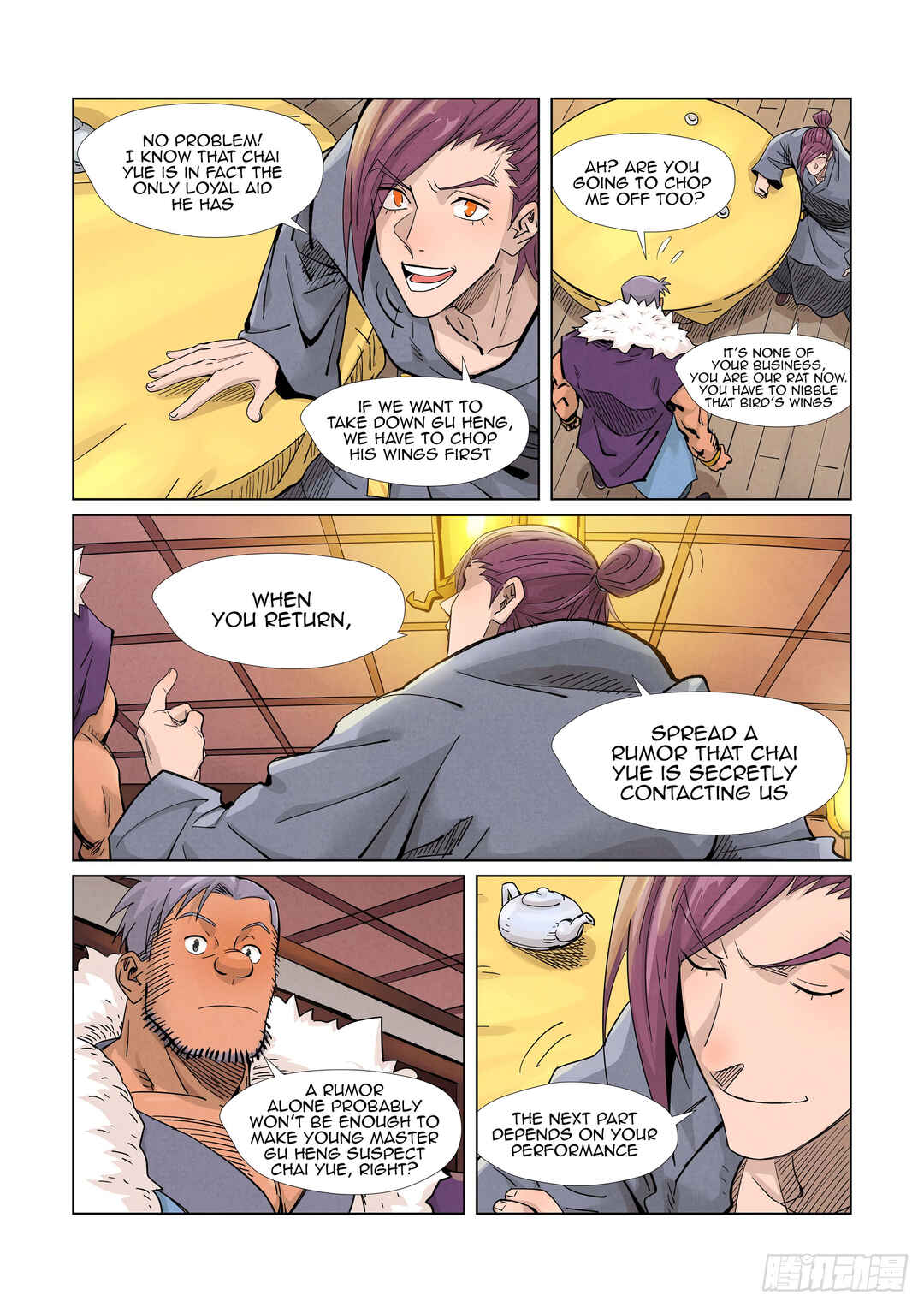 Yāo Shén Jì Chapter 366.5 - Page 4