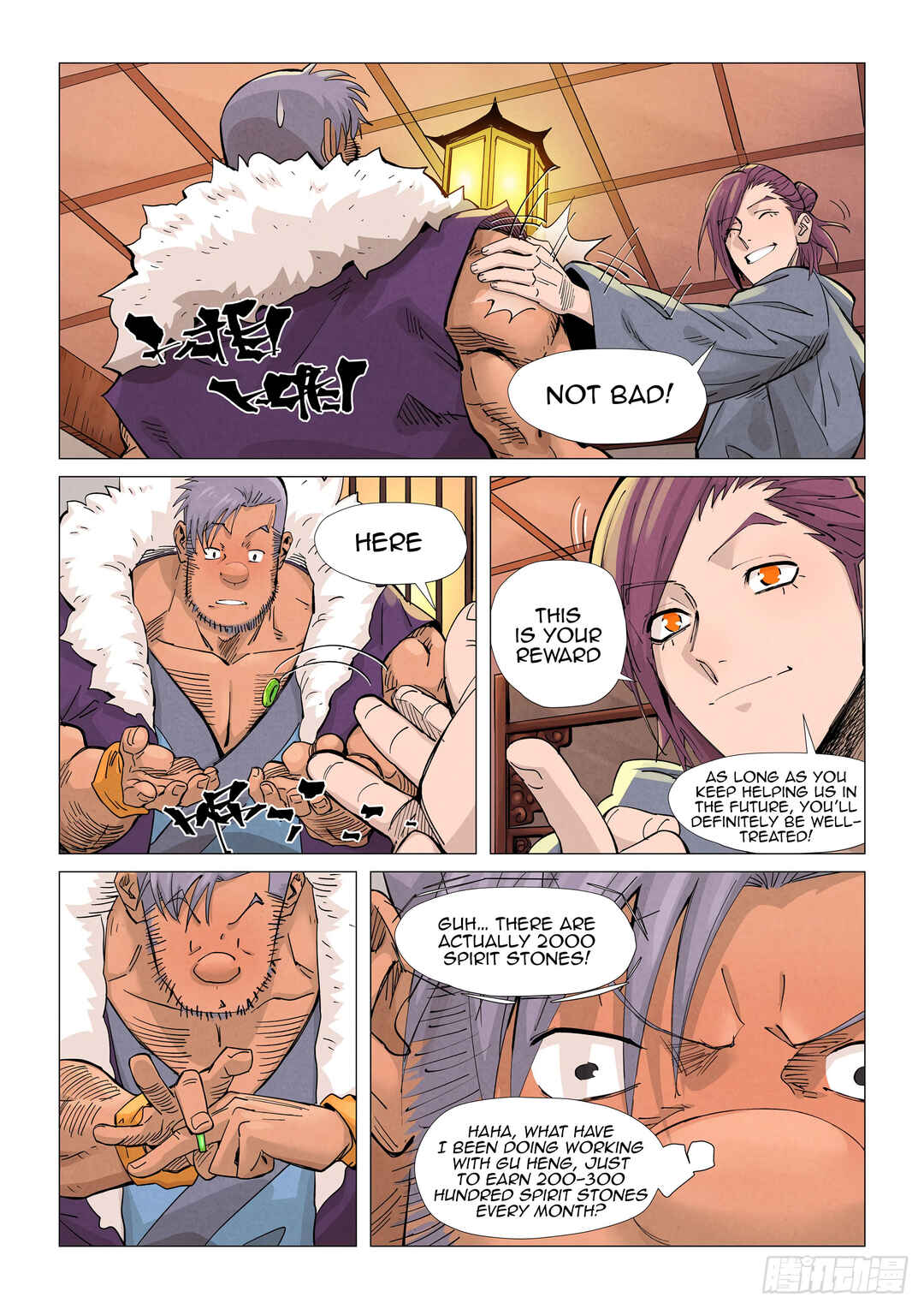 Yāo Shén Jì Chapter 366.5 - Page 7