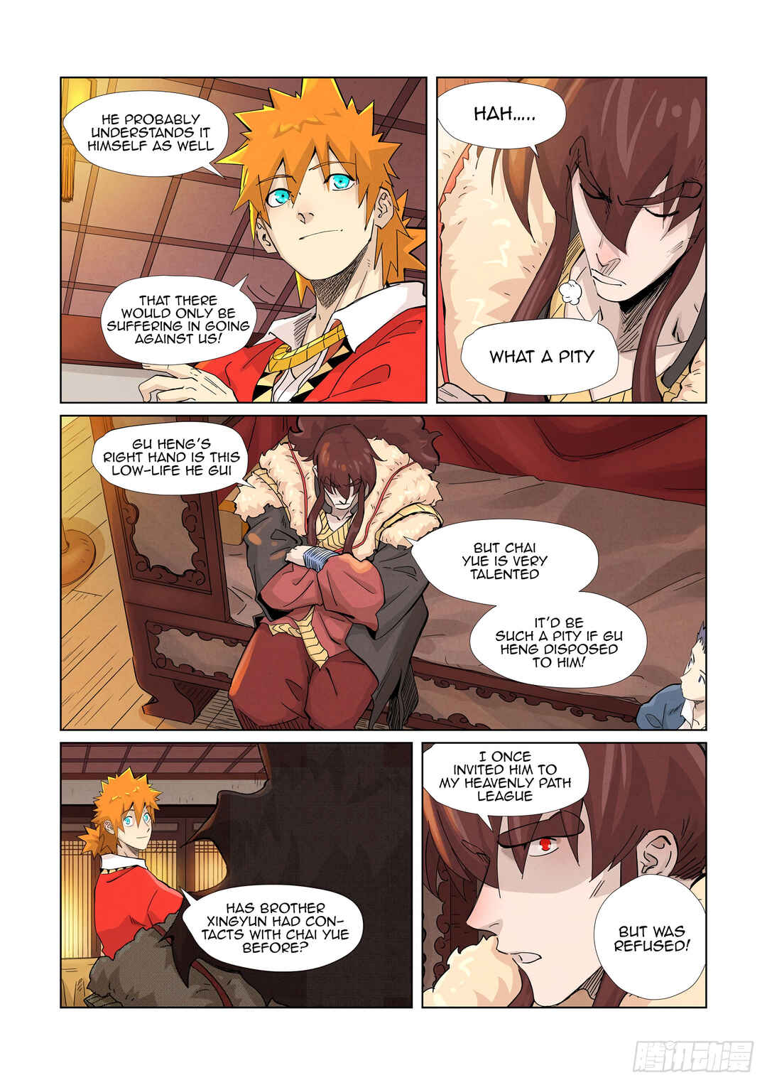 Yāo Shén Jì Chapter 366.5 - Page 9