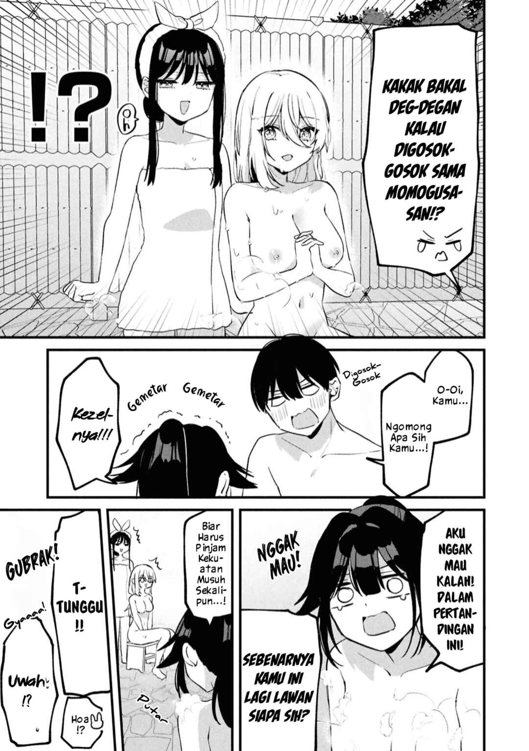 Momogusa-san ga Monogusa Sugiru!! Chapter 25 - Page 10
