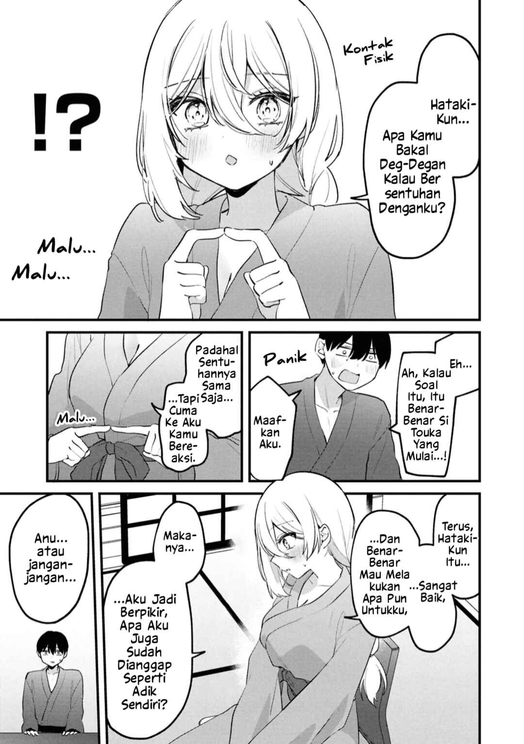 Momogusa-san ga Monogusa Sugiru!! Chapter 25 - Page 14