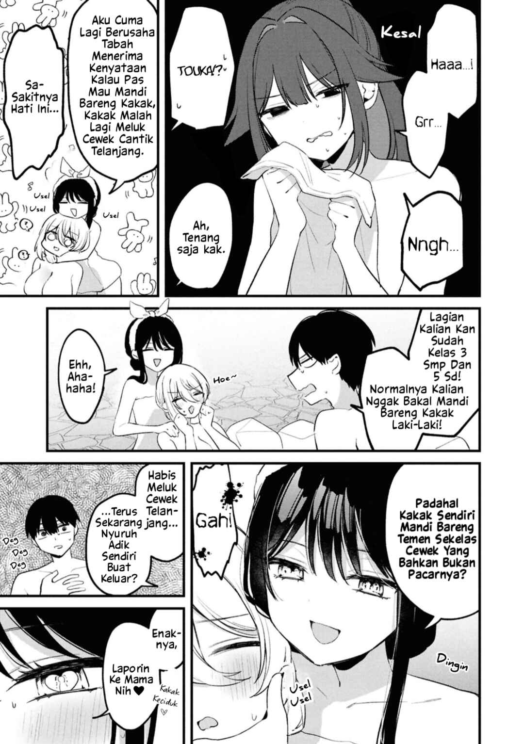Momogusa-san ga Monogusa Sugiru!! Chapter 25 - Page 4