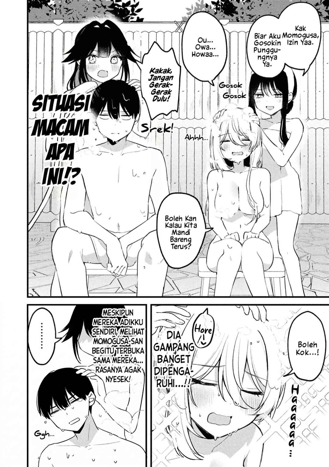 Momogusa-san ga Monogusa Sugiru!! Chapter 25 - Page 5
