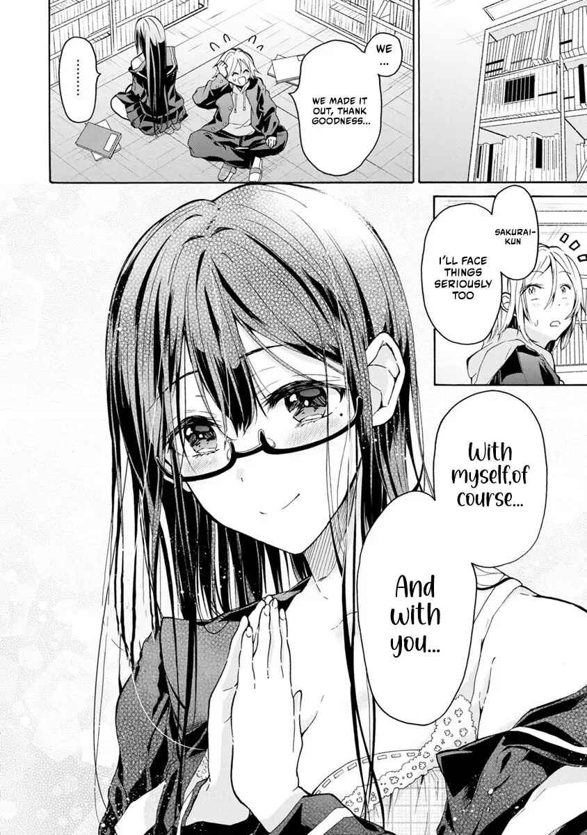 Hazukashi-souna Kao de Oppai Misete Moraitai: Sekimen Oppai Anthology Chapter 15 - Page 15