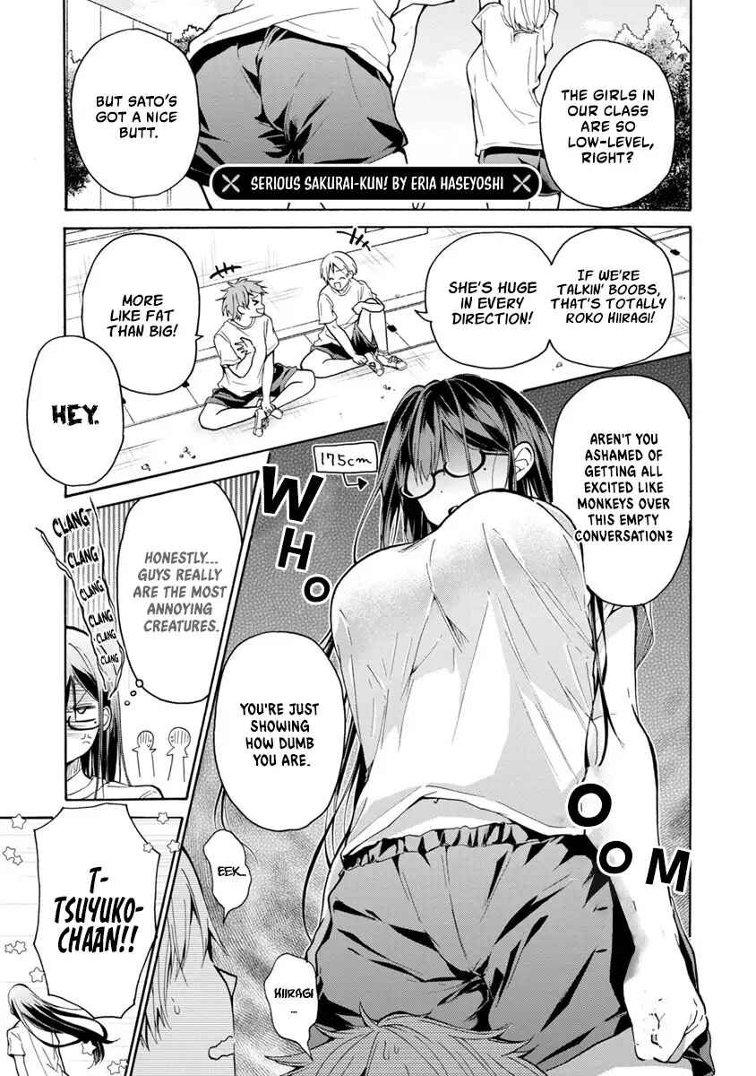 Hazukashi-souna Kao de Oppai Misete Moraitai: Sekimen Oppai Anthology Chapter 15 - Page 2
