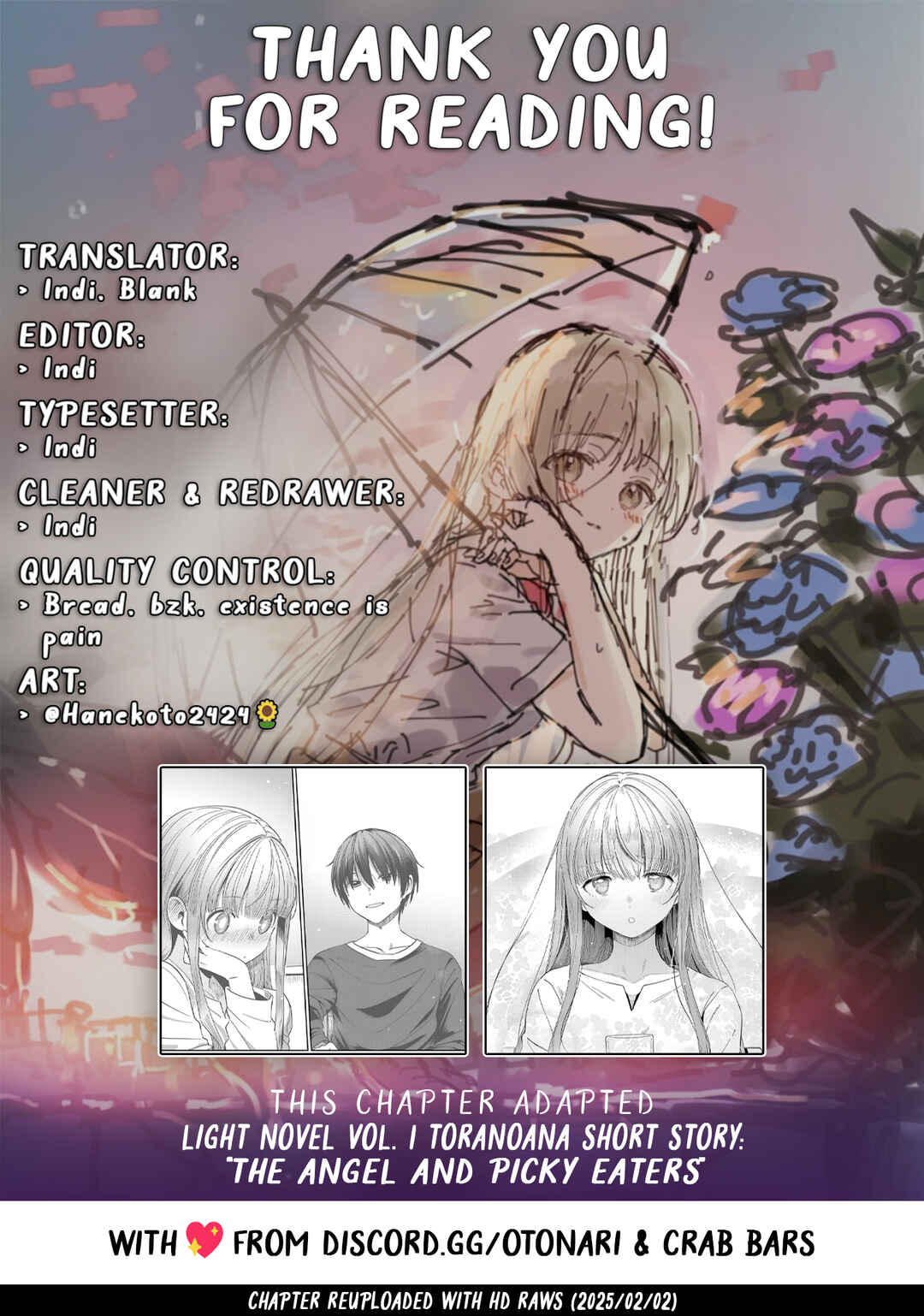 Otonari no Tenshi-sama ni Itsunomanika Dame Ningen ni Sareteita Ken: after the rain Chapter 5 - Page 11