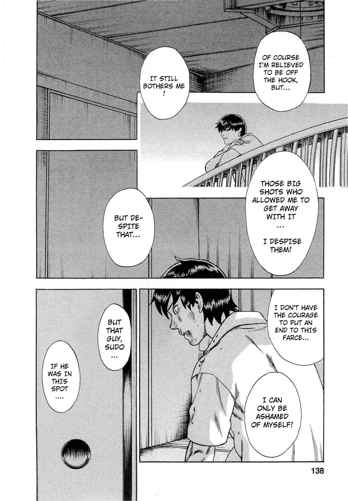 Tsumi to Batsu: A Falsified Romance Chapter 61 - Page 12