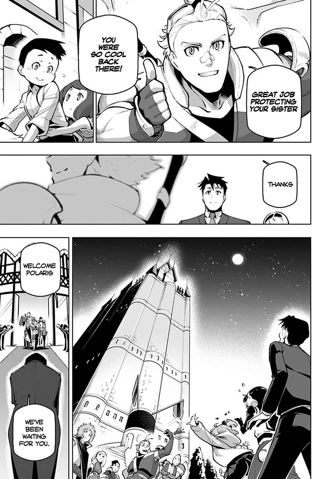 Sekai Saikyou no Kouei ~Meikyuukoku no Shinjin Tansakusha~ Chapter 18 - Page 10