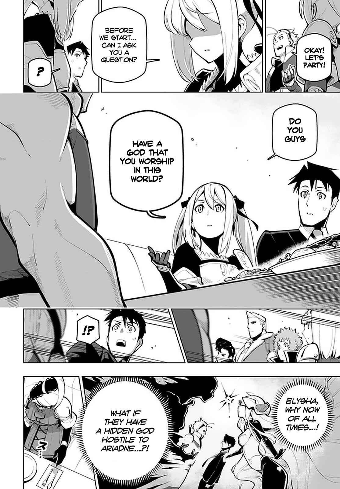 Sekai Saikyou no Kouei ~Meikyuukoku no Shinjin Tansakusha~ Chapter 18 - Page 13