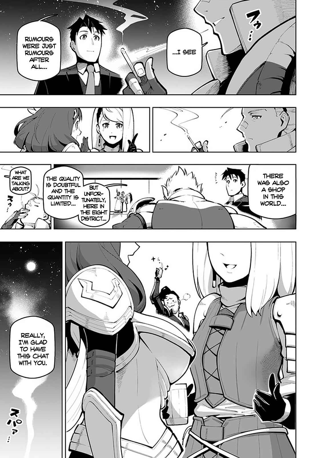 Sekai Saikyou no Kouei ~Meikyuukoku no Shinjin Tansakusha~ Chapter 18 - Page 18
