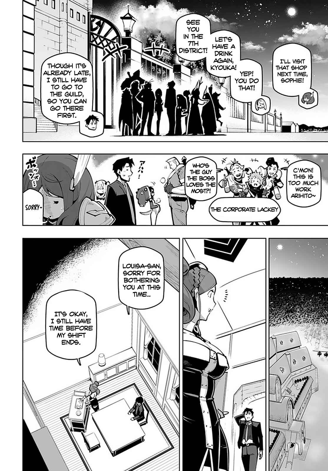 Sekai Saikyou no Kouei ~Meikyuukoku no Shinjin Tansakusha~ Chapter 18 - Page 19
