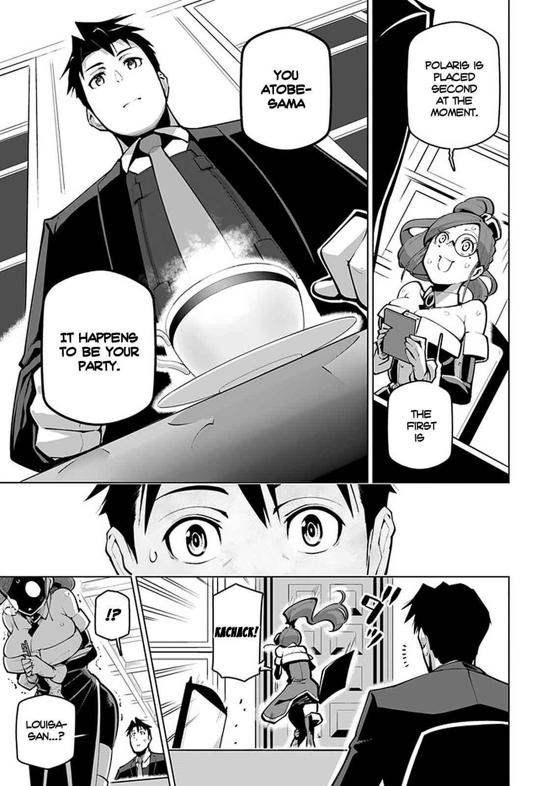 Sekai Saikyou no Kouei ~Meikyuukoku no Shinjin Tansakusha~ Chapter 18 - Page 22