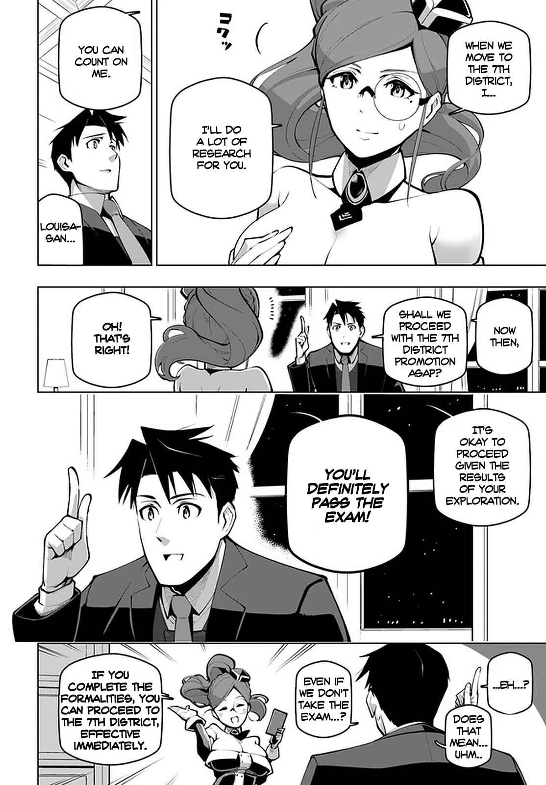 Sekai Saikyou no Kouei ~Meikyuukoku no Shinjin Tansakusha~ Chapter 18 - Page 29